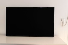 55uj635v uhd smart gebraucht kaufen 55uj635v uhd smart gebraucht kaufen  Meinerzhagen