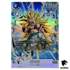 Usado, Gotenks SR* FB04-033 [PAR] Dragon Ball Fusion World ULTRA LIMIT Japão comprar usado  Enviando para Brazil