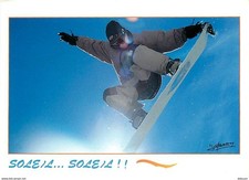 Sport planche voile d'occasion  Fruges