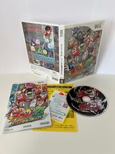 Nintendo wii eyeshield d'occasion  Bruay-la-Buissière