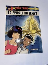 Yolo tsuno spirale d'occasion  Fabrègues