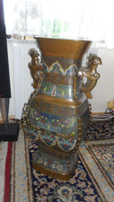 Große chinesische vase gebraucht kaufen  Leutkirch im Allgäu