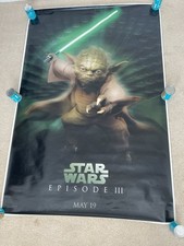 Original giant music for sale  WARE