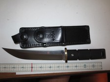 Mar seki japan for sale  Livermore