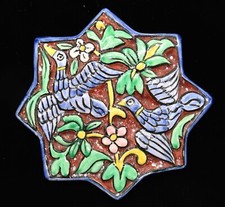 Antique star shaped for sale  Schenectady