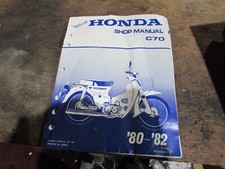 1980 1982 honda for sale  LEICESTER