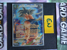 Dragon ball super d'occasion  Caluire-et-Cuire