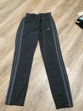 addidas sweats for sale  Fairview