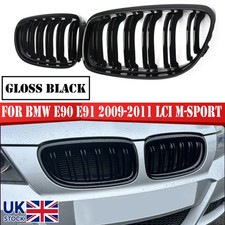 Front kidney grill for sale  LEICESTER
