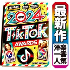Usado, DVD de música ocidental 2024 TikTok Awards edição regular K POP comprar usado  Enviando para Brazil
