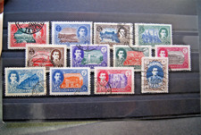 Middle east stamps. for sale  WALTHAM ABBEY