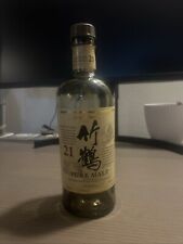 Garrafa vazia de uísque NIKKA TAKETSURU Pure Malt 21 anos 700ml rara , usado comprar usado  Enviando para Brazil