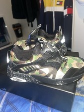 Puma disc camouflage for sale  LONDON