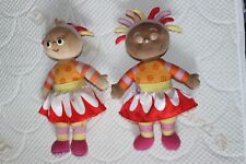 upsy daisy doll for sale upsy daisy doll for sale Niagara Falls