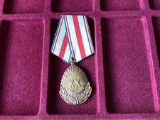 Romania medal 20th for sale  THIRSK