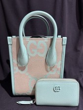 Gucci jumbo sac d'occasion  Expédié en Belgium