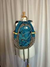 isabella north face backpack for sale isabella north face backpack for sale Mount Pleasant