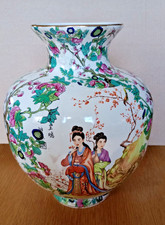 Vintage bequet pottery for sale  COLCHESTER