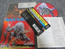 IRON MAIDEN / a real live one / JAPAN LTD CD OBI comprar usado  Enviando para Brazil