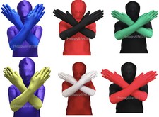 Unisex spadex zentai d'occasion  Expédié en Belgium