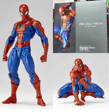 Kaiyodo revoltech amazing usato  Dalmine
