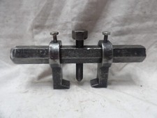 Adjustable width crankshaft for sale  Boaz