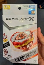Beyblade X CX-00 Starter Pegasus Blast ATr casaco de metal vermelho Special Ver CoroCoro  comprar usado  Enviando para Brazil