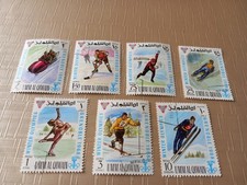 Timbres umm qiwain d'occasion  Cabourg