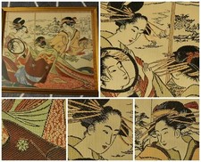 Arazzo giappone pittura usato  Capannori