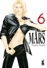 Manga mars new usato  Villar Focchiardo