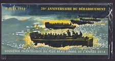 2015 70e anniversaire d'occasion  Mortagne-au-Perche