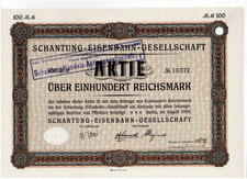 Schantung eisenbahn ges gebraucht kaufen  Berlin
