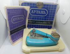 Usado, Mini máquina de costura manual Lugan URSS vintage era soviética colecionável comprar usado  Enviando para Brazil