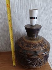 Vintage mid century for sale  TEWKESBURY