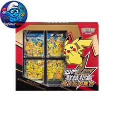 Box pokémon union usato  Maranello