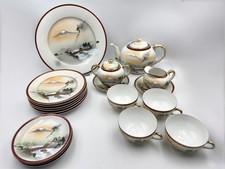 Soko japan hand for sale Soko japan hand for sale  SLEAFORD