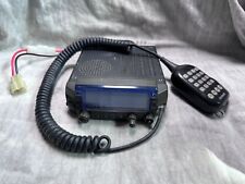 Kenwood v7a vhf for sale  Ocoee