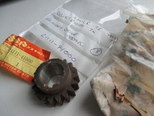 Nos suzuki rm125 for sale  ATHERSTONE