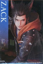Distintivo final fantasy usato  Spedire a Italy
