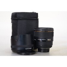 Sigma 85mm hsm gebraucht kaufen  Rain