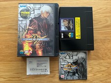 King fighters neo for sale  BOLTON