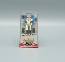 Diaclone minispies dune d'occasion  Expédié en Belgium