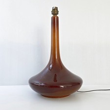 Superbe lampe vintage d'occasion  Baugé