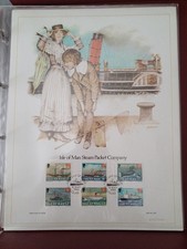 Isle man iom for sale  TADCASTER