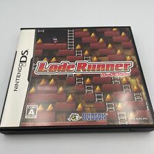 Jogo importado Nintendo DS Lode Runner HUDSON Janan comprar usado Jogo importado Nintendo DS Lode Runner HUDSON Janan comprar usado  Enviando para Brazil