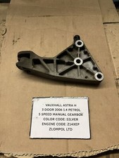 Vauxhall astra door for sale  DONCASTER