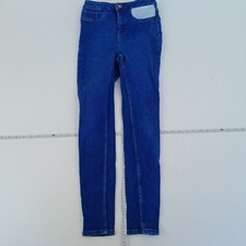 New look jeggings for sale  WORTHING