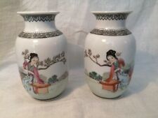 Rare magnifique ancienne d'occasion  Villetaneuse