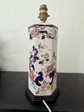 Vintage mason ironstone for sale  BURTON-ON-TRENT