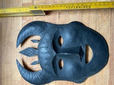 Deko maske metall gebraucht kaufen  Hilden